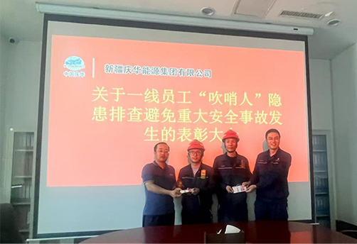 66f22108-78be-11f0-9ce1-8cbd52c5c617.png 66f22108-78be-11f0-9ce1-8cbd52c5c617.png